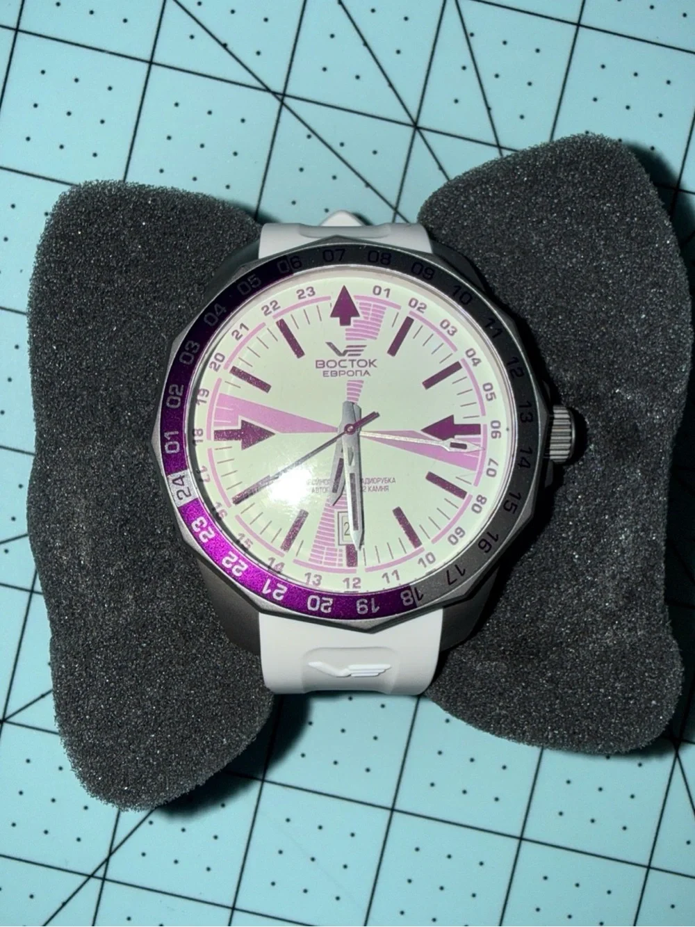 Vostok Radio Room GMT Purple Dial Silicoln Strap 2426-225A271 Limited Edition